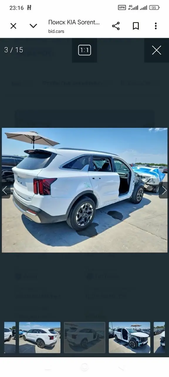 2024 Kia Sorento S 4