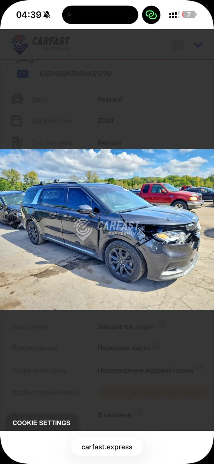 2024 Kia Carnival Sx 2