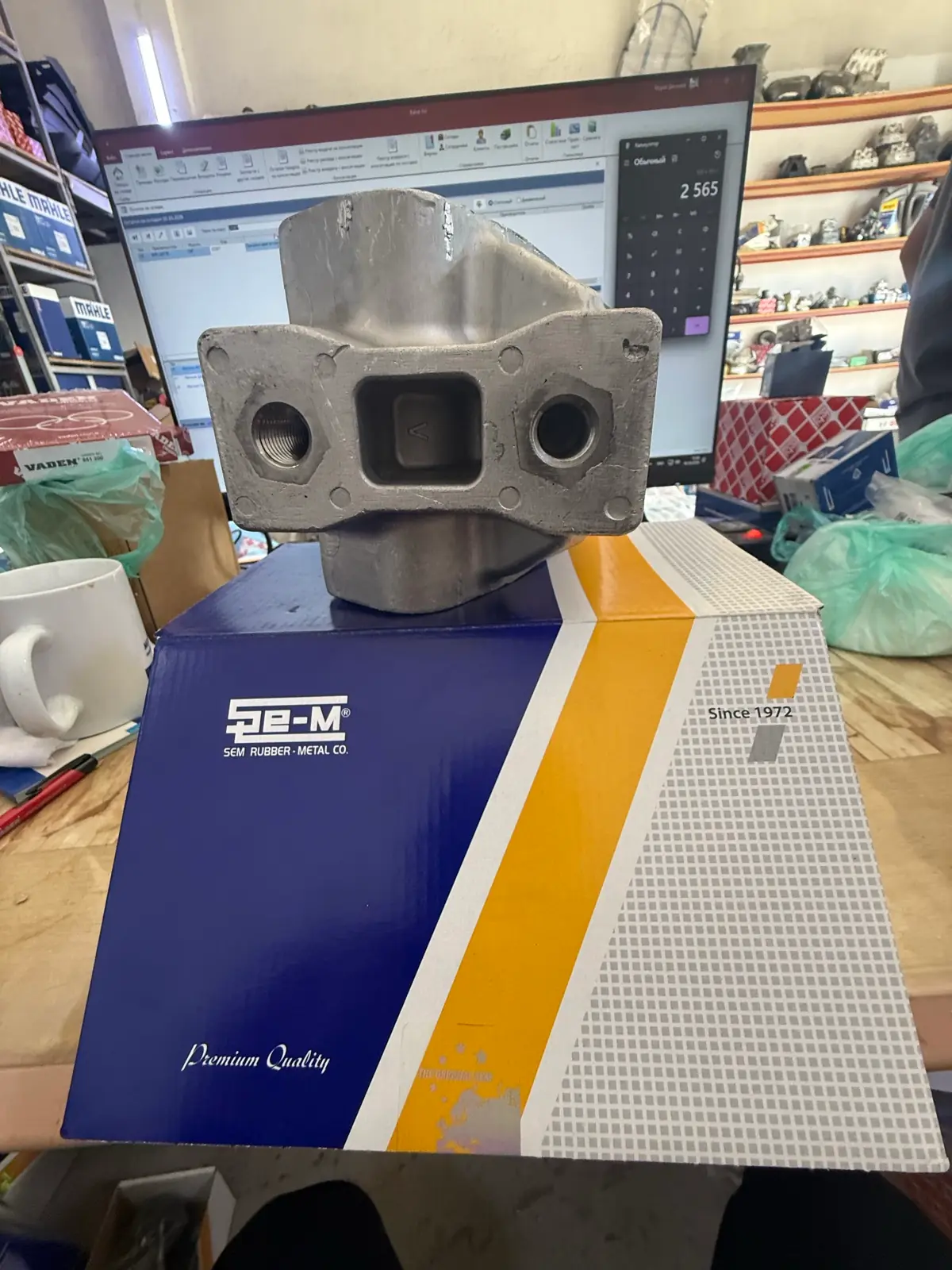 Подушка двигателя DAF106 3