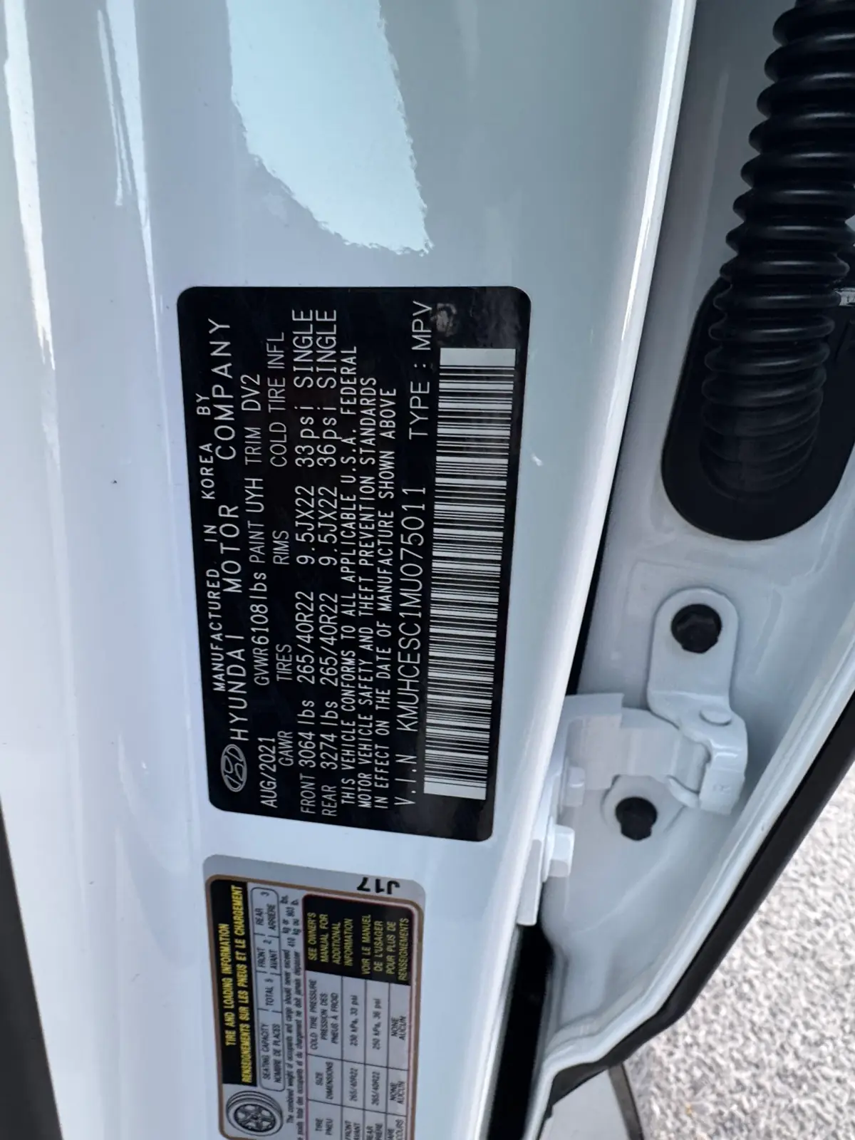 2021 Genesis Gv80 Base 8