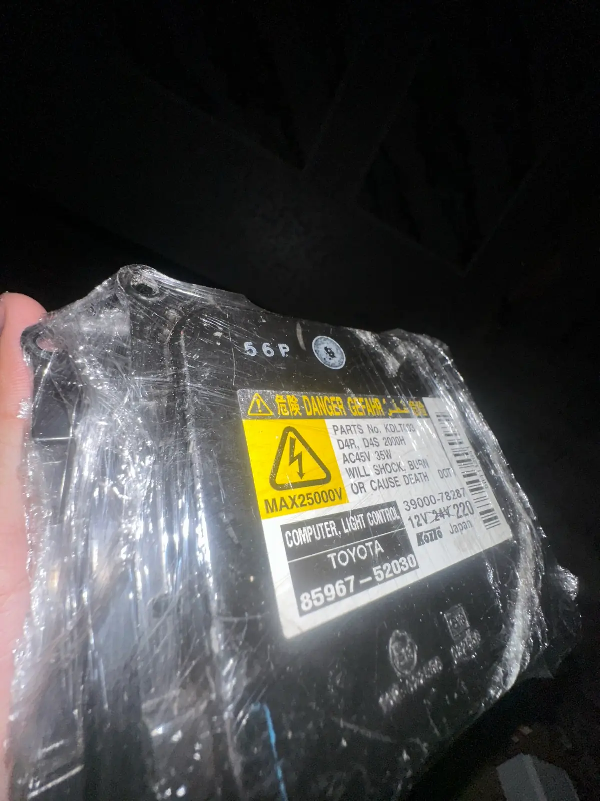 Toyota Lexus Fara Blok 1