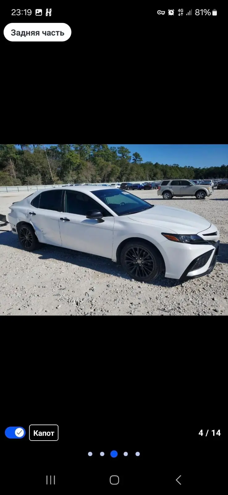 2021 Toyota Camry Se 2