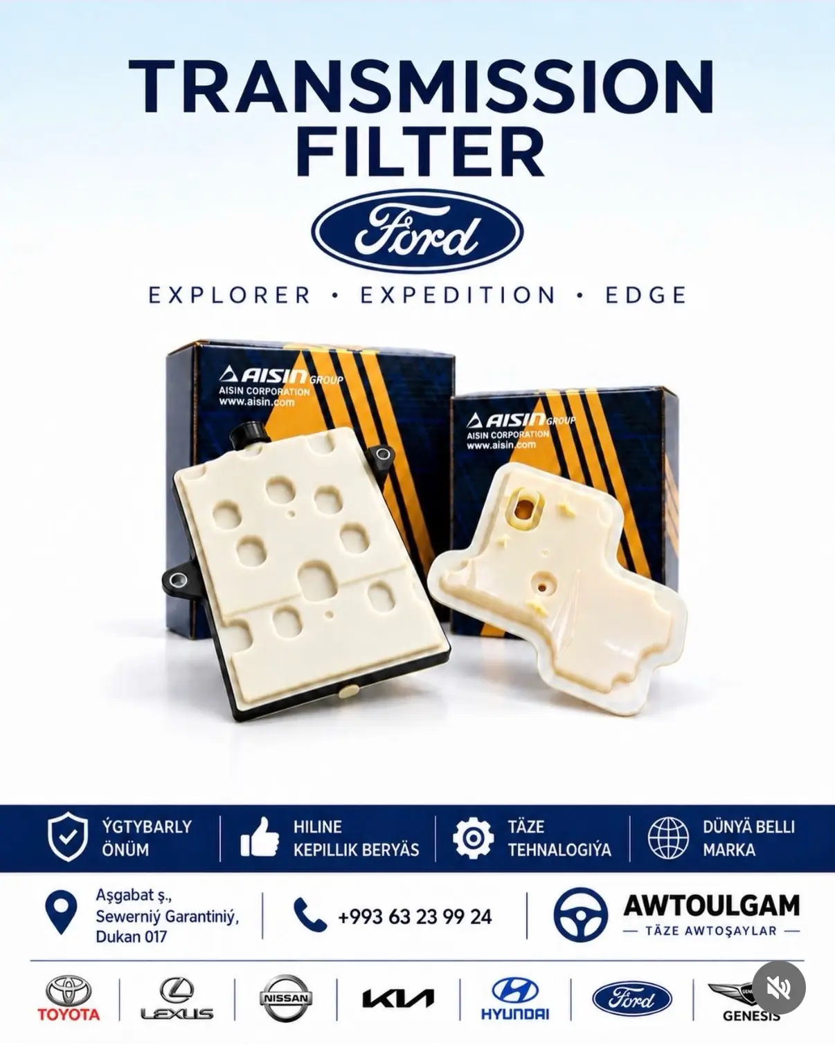 Filter koropka Ford t 1
