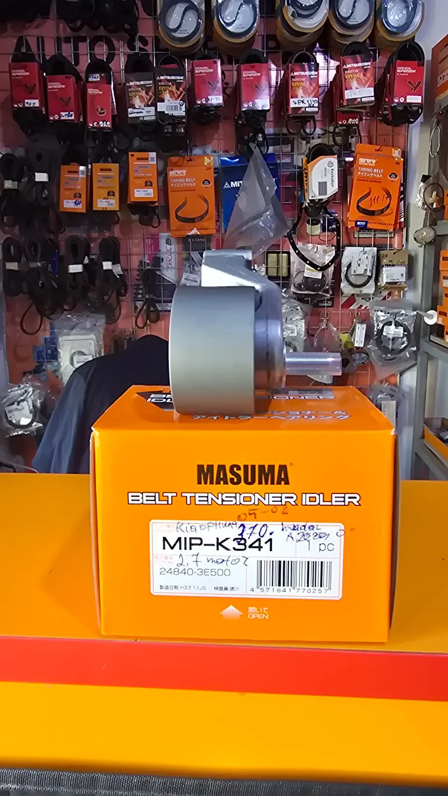 Natažitili 4