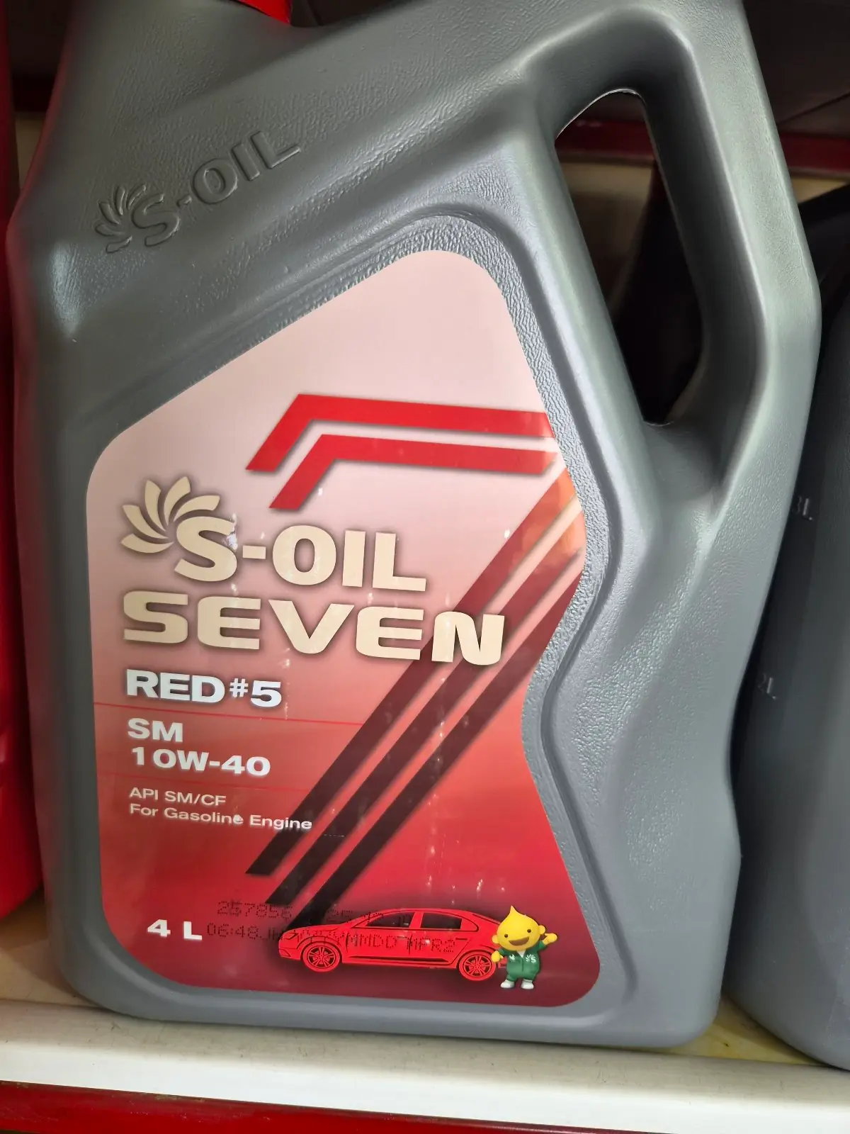 S-oil 10w40 1