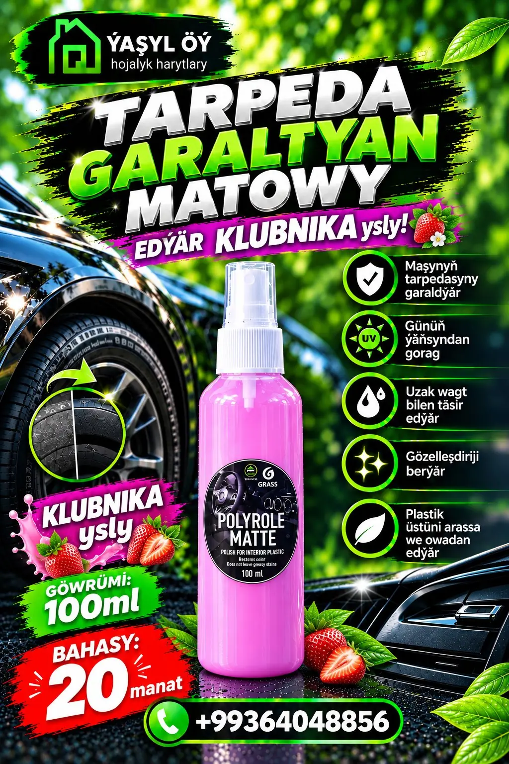 Tarpeda Garaltýan Grass firma 5