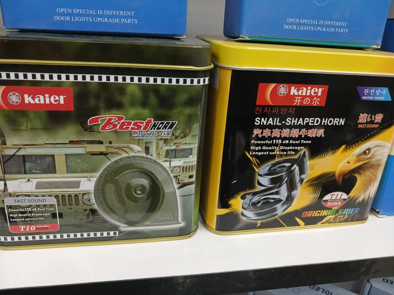 SIGNAL KAIER 2