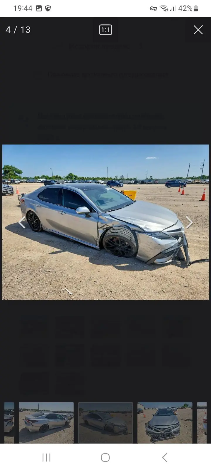 2022 TOYOTA Camry 6