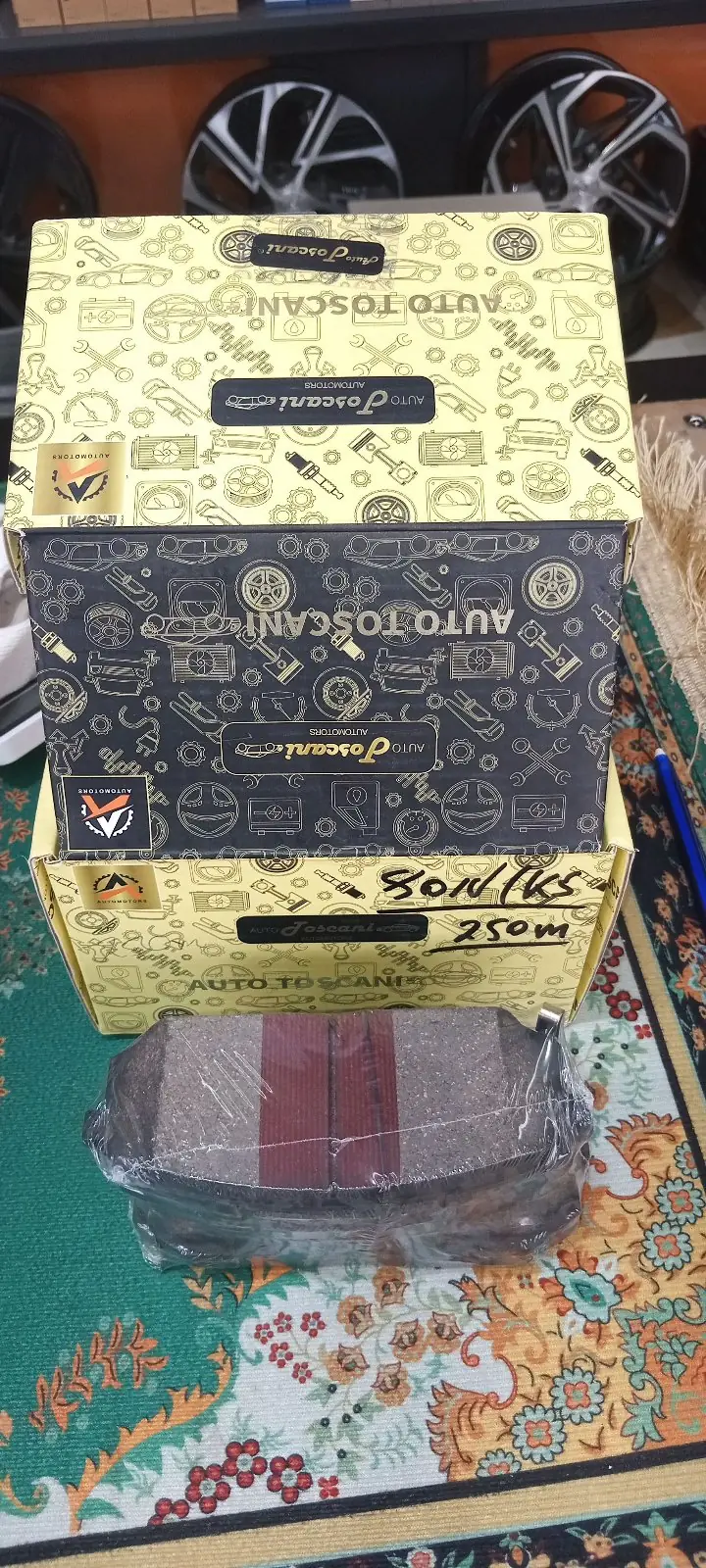 Nakladka 1
