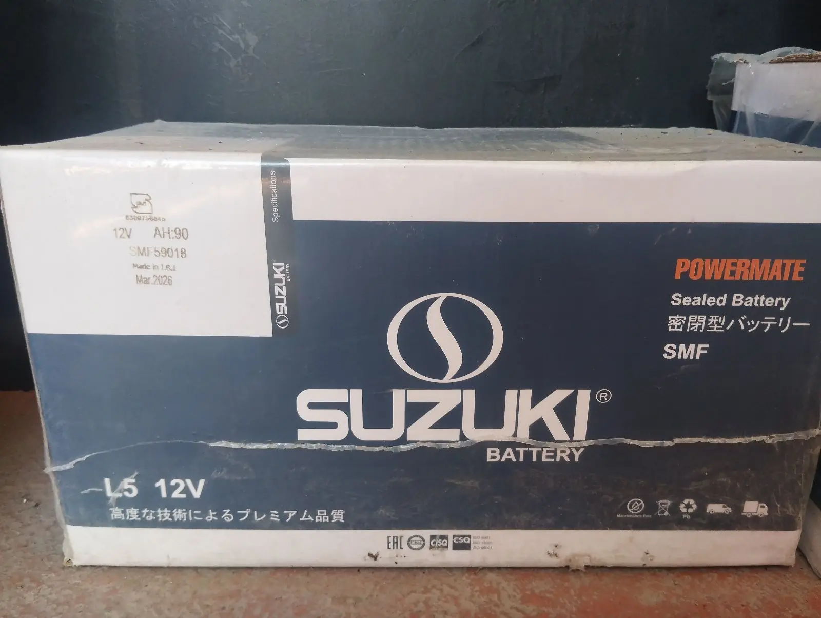 Akkumulyator suzuki 1 yyl kepillikli 75 lik 1