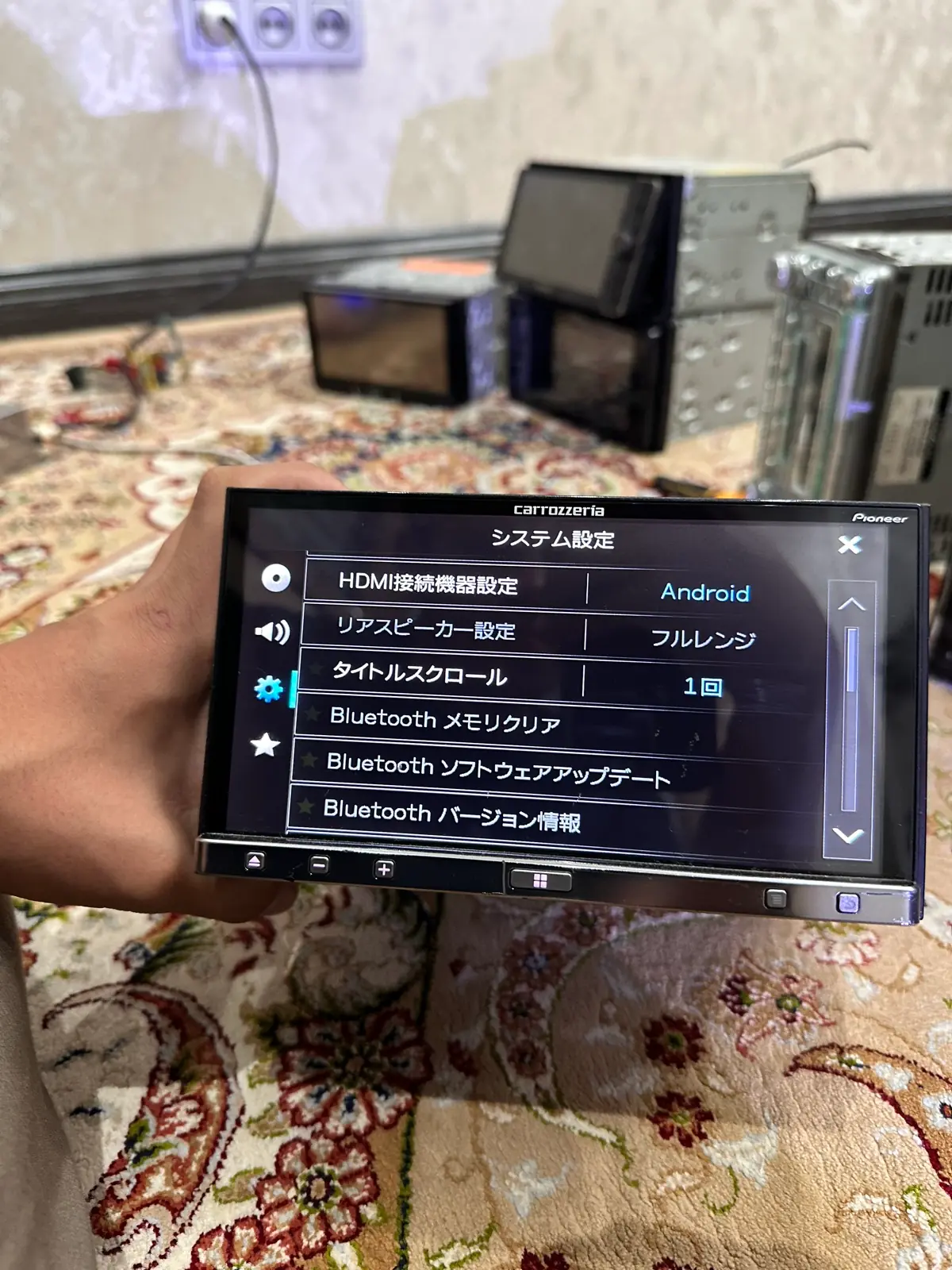 Pioneer Nikil 4