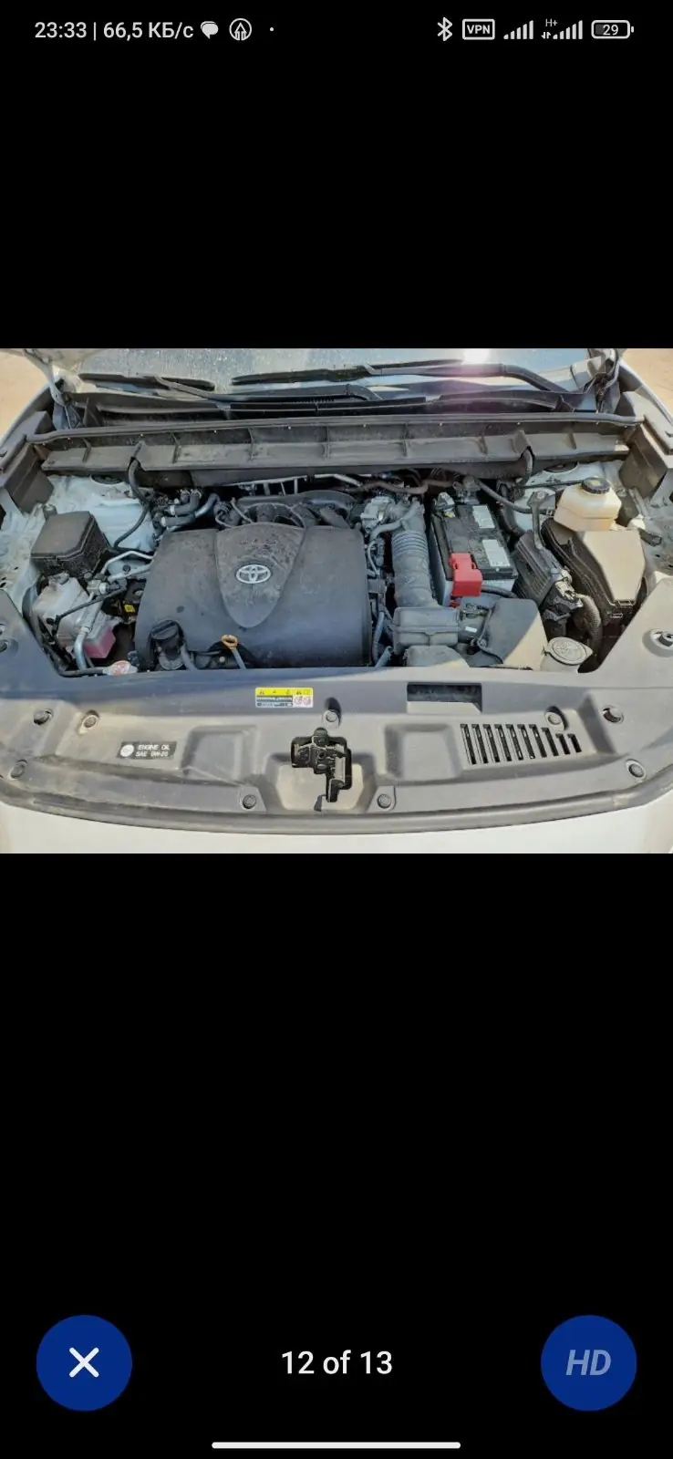 2022 Toyota Highlander Xle 7
