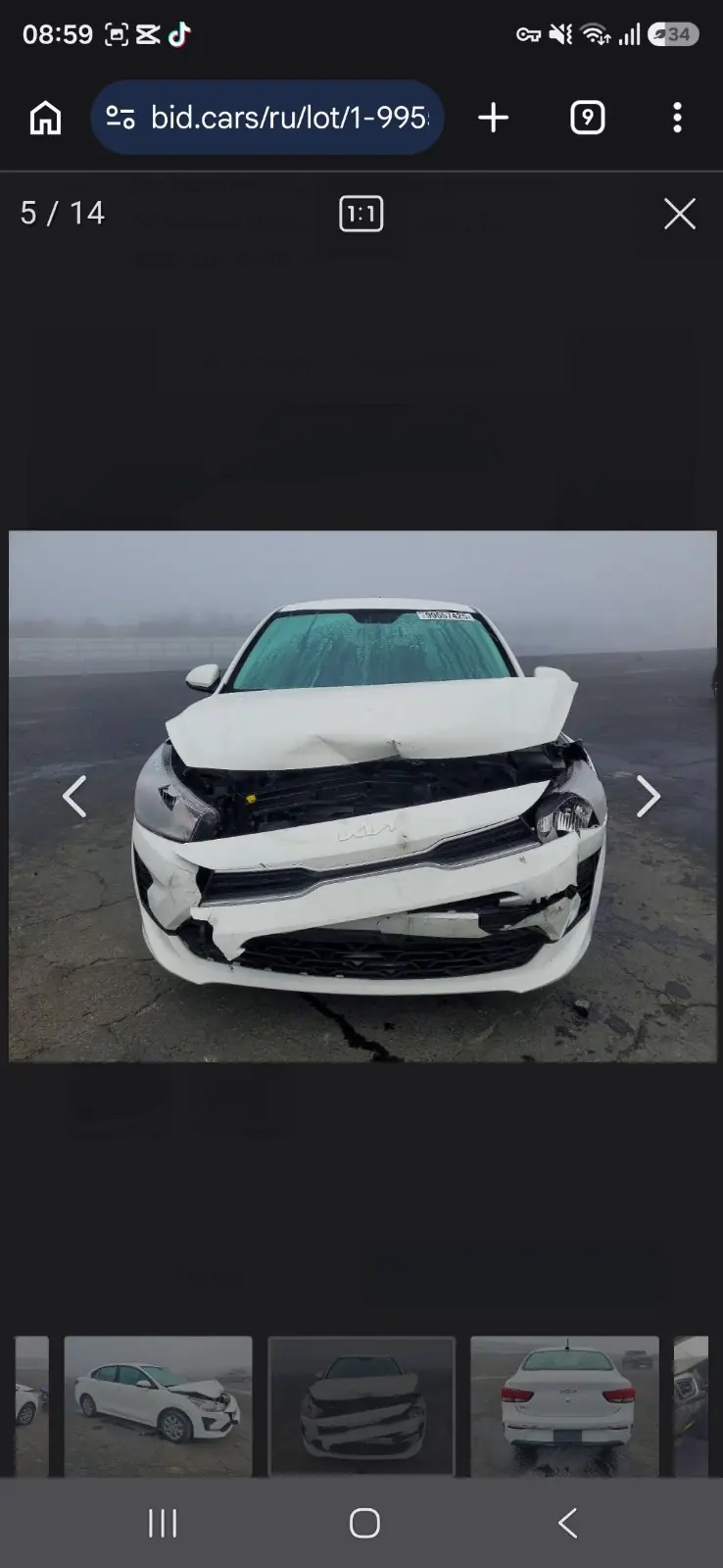 2023 Kia Rio Lx 7