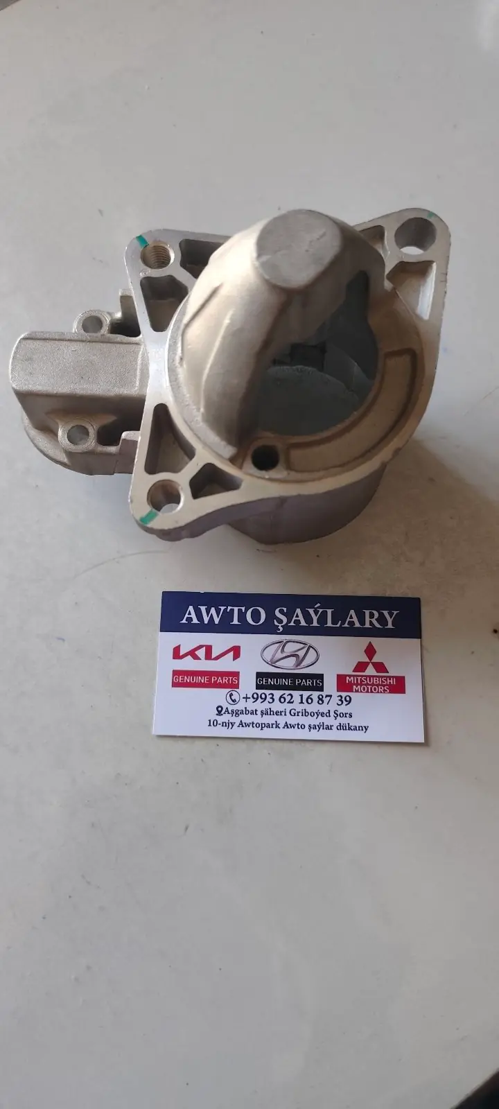 Stater burunwe plasmaslary 1