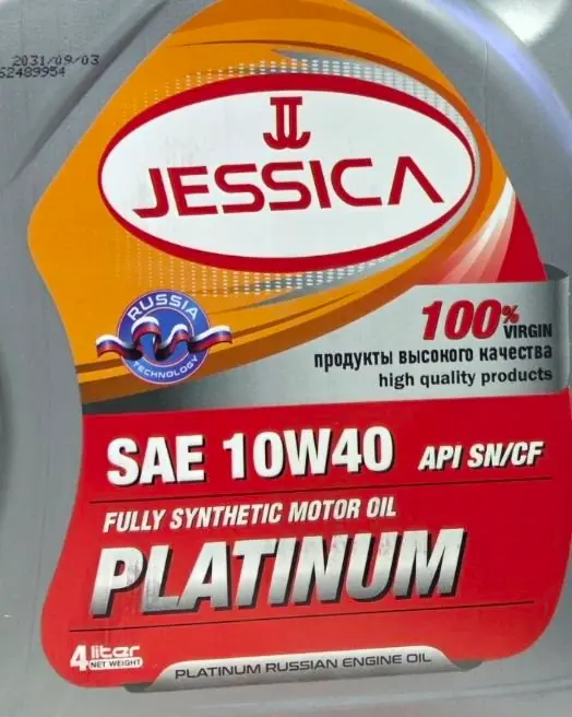Platinum 10w40 4L🇷🇺 2
