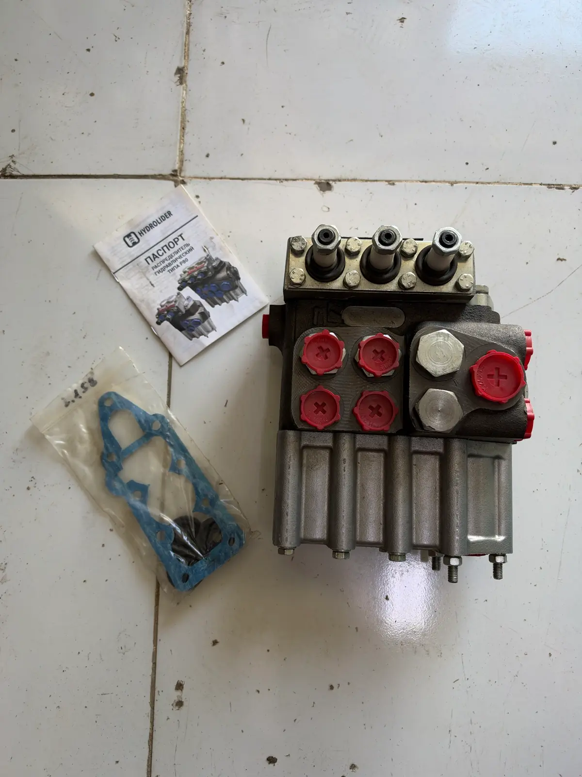 Raspreditel R-80 MTZ traktoryňky 1