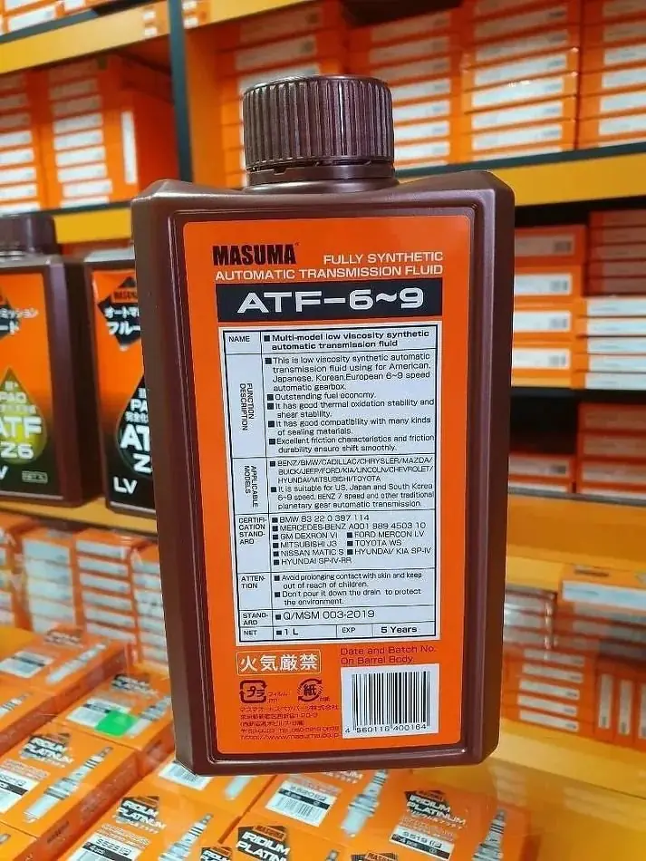 ATF yagy 2