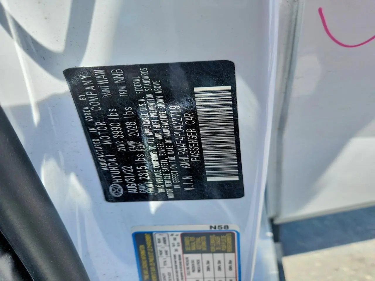 2023 Hyundai Elantra N Line 13