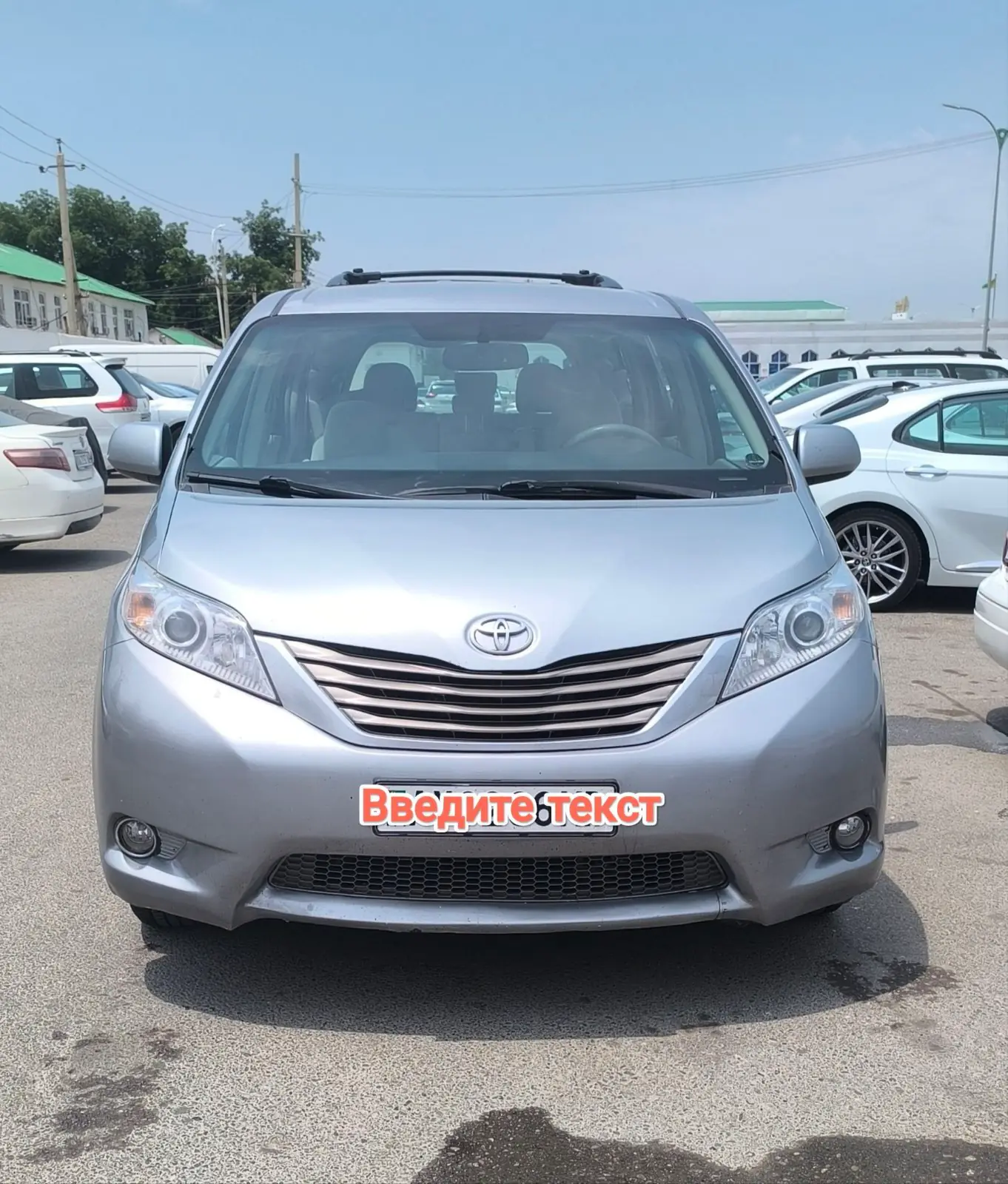 2011 TOYOTA Sienna 1