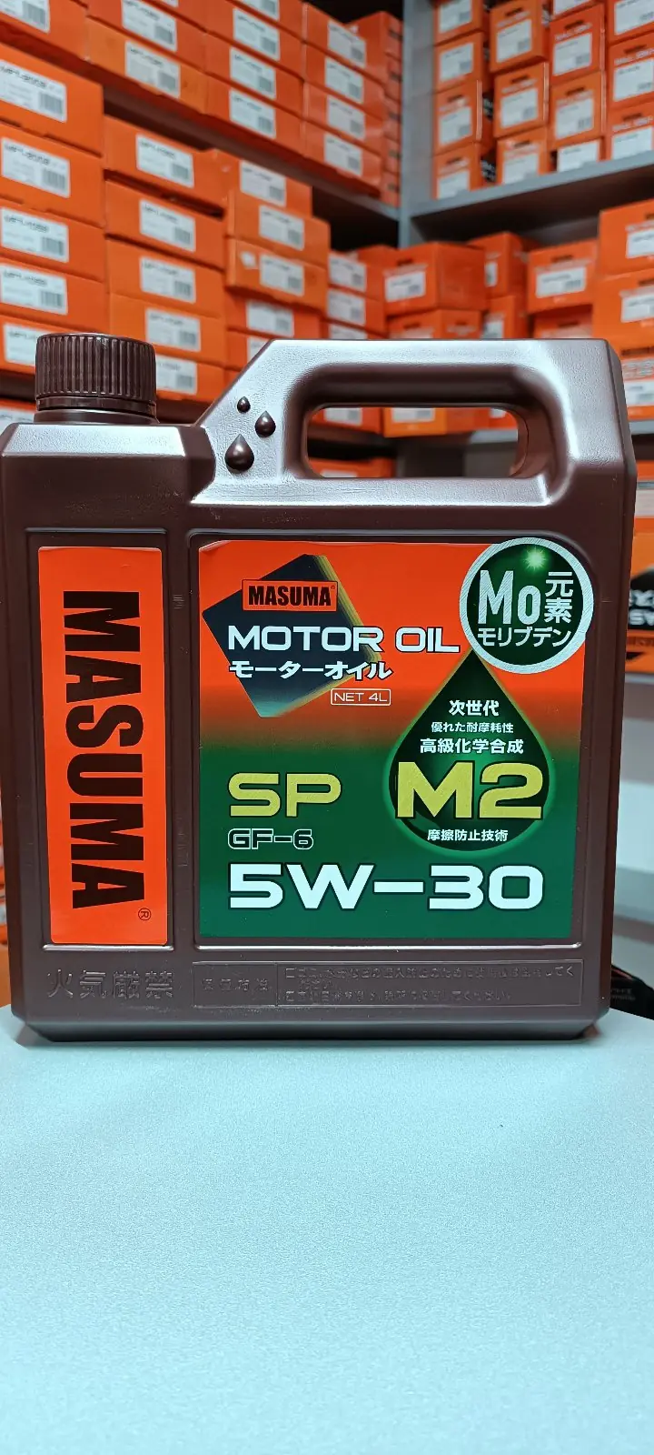 Motor yagy 1