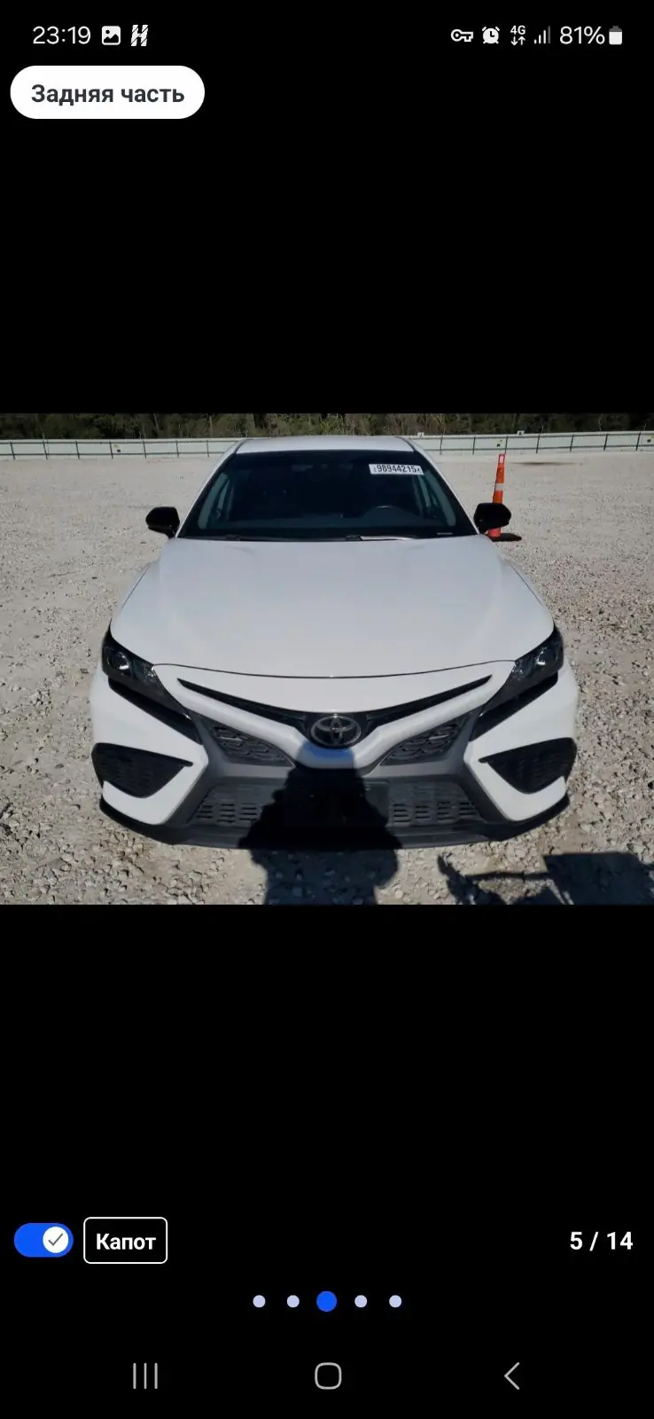 2021 Toyota Camry Se 1