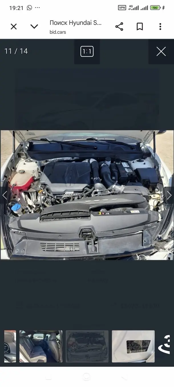 2023 Hyundai Sonata N Line 8