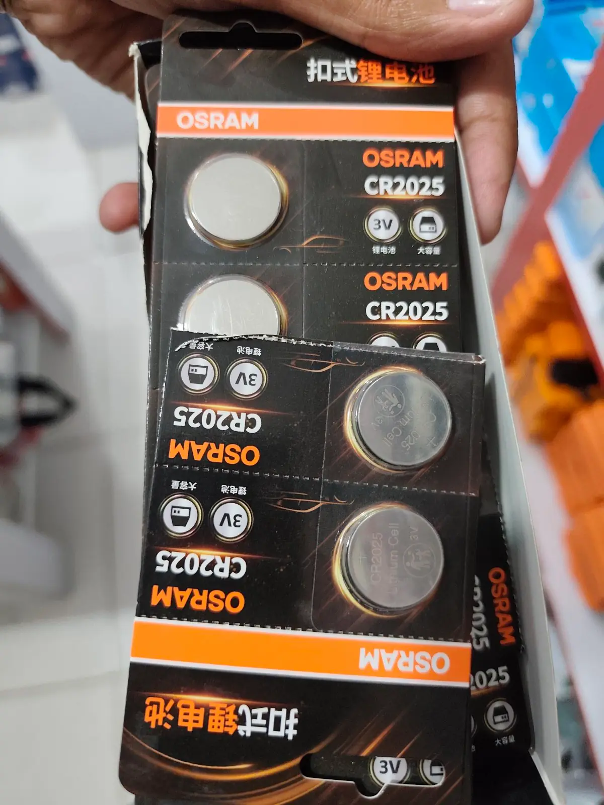Batarey pult osram varta 2