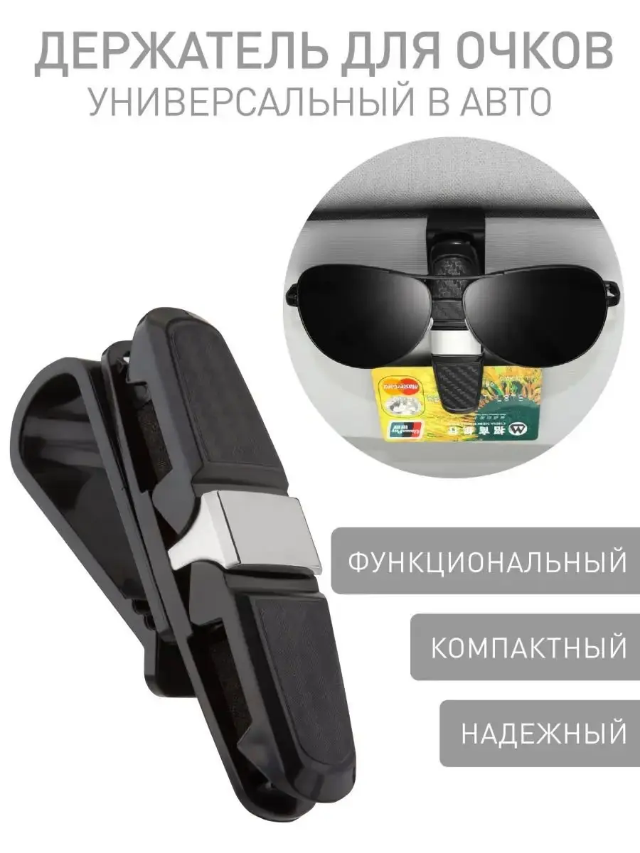 Ocki Dokument saklayan 1