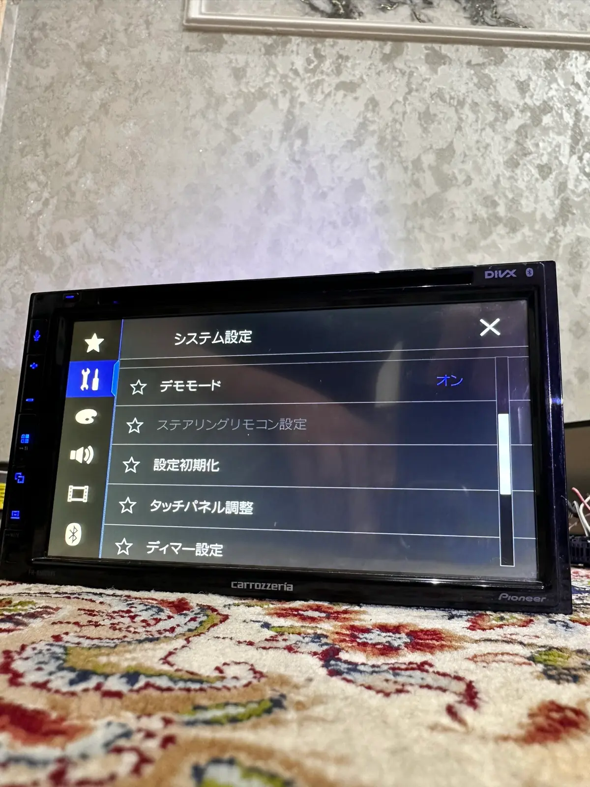 Carrozzeria Pioneer Fh-8500 5