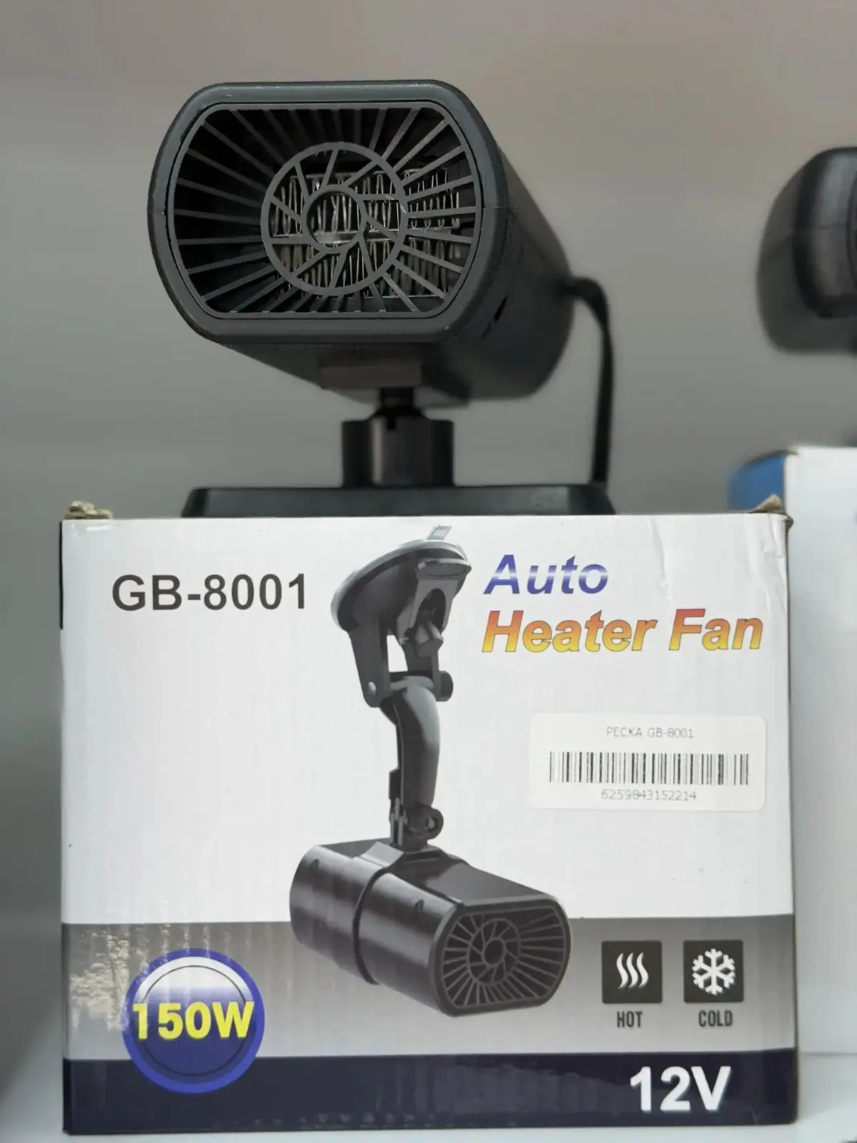 PECKA HEM KONDISONER 12 24 W 1
