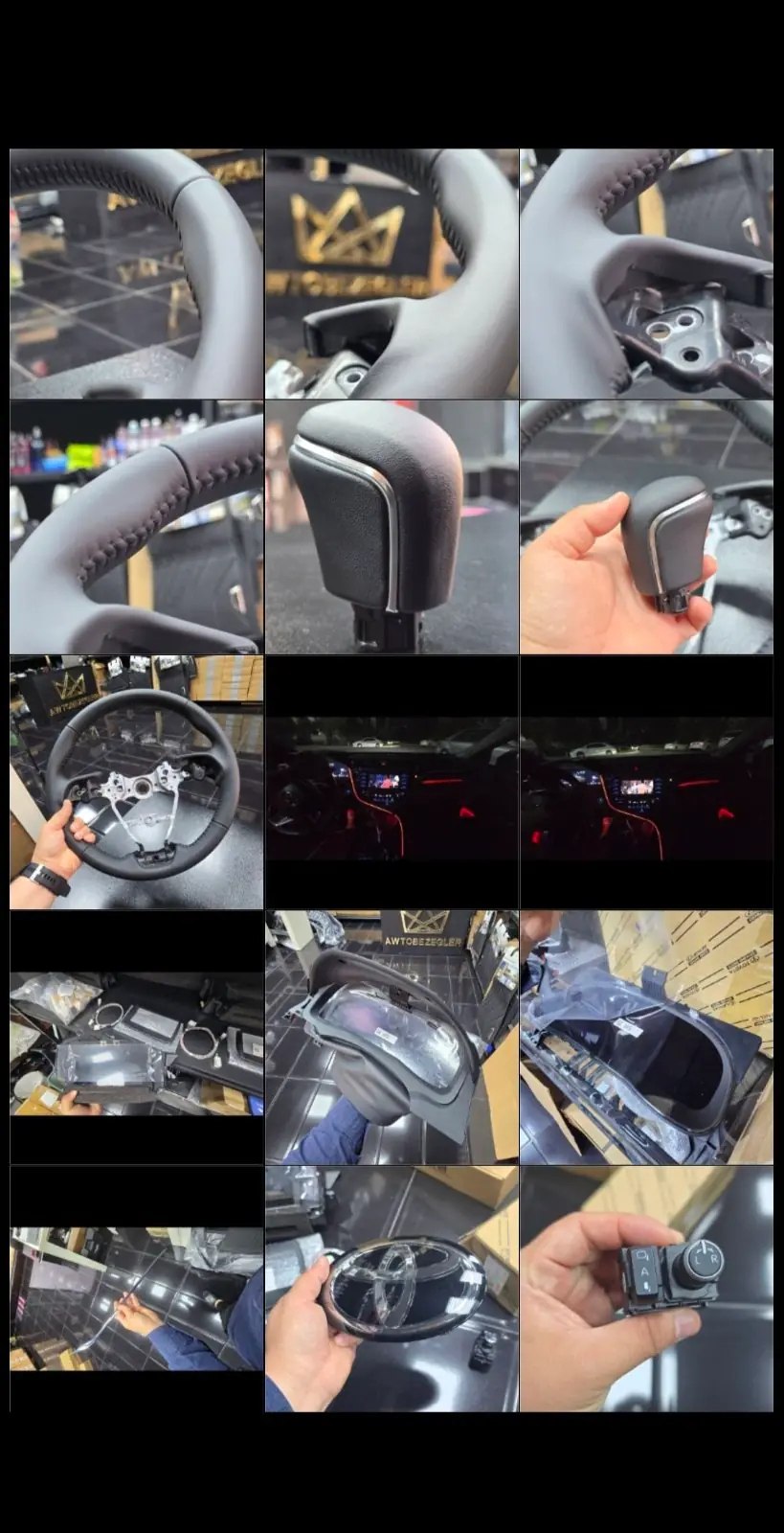 Аксессуары Toyota Camry 2019-2023 2