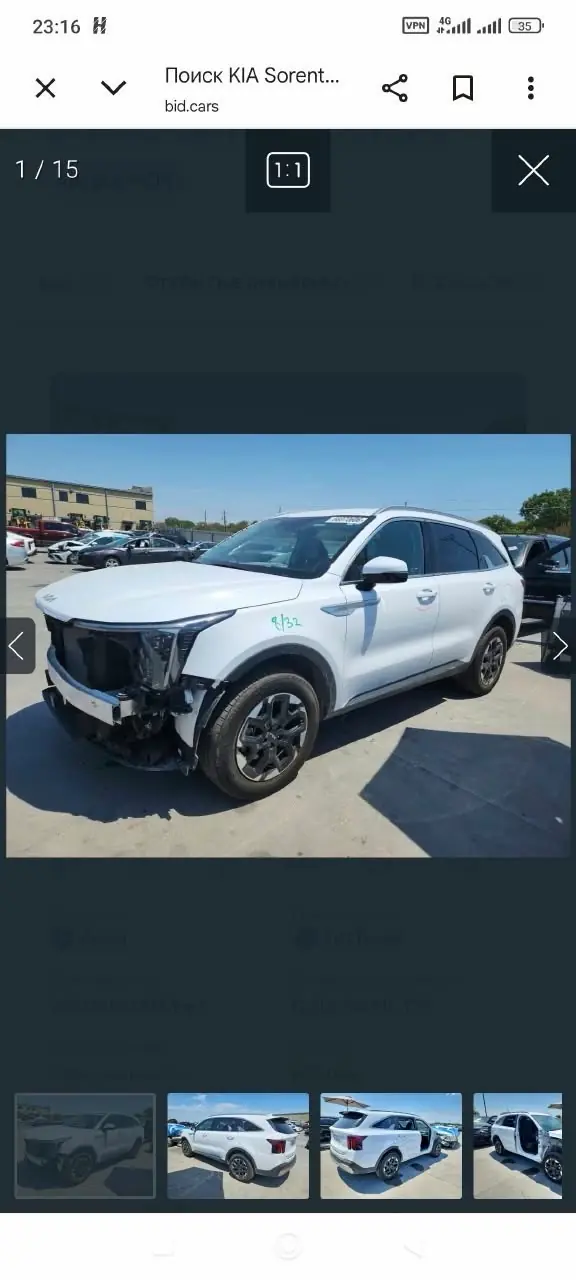 2024 Kia Sorento S 1