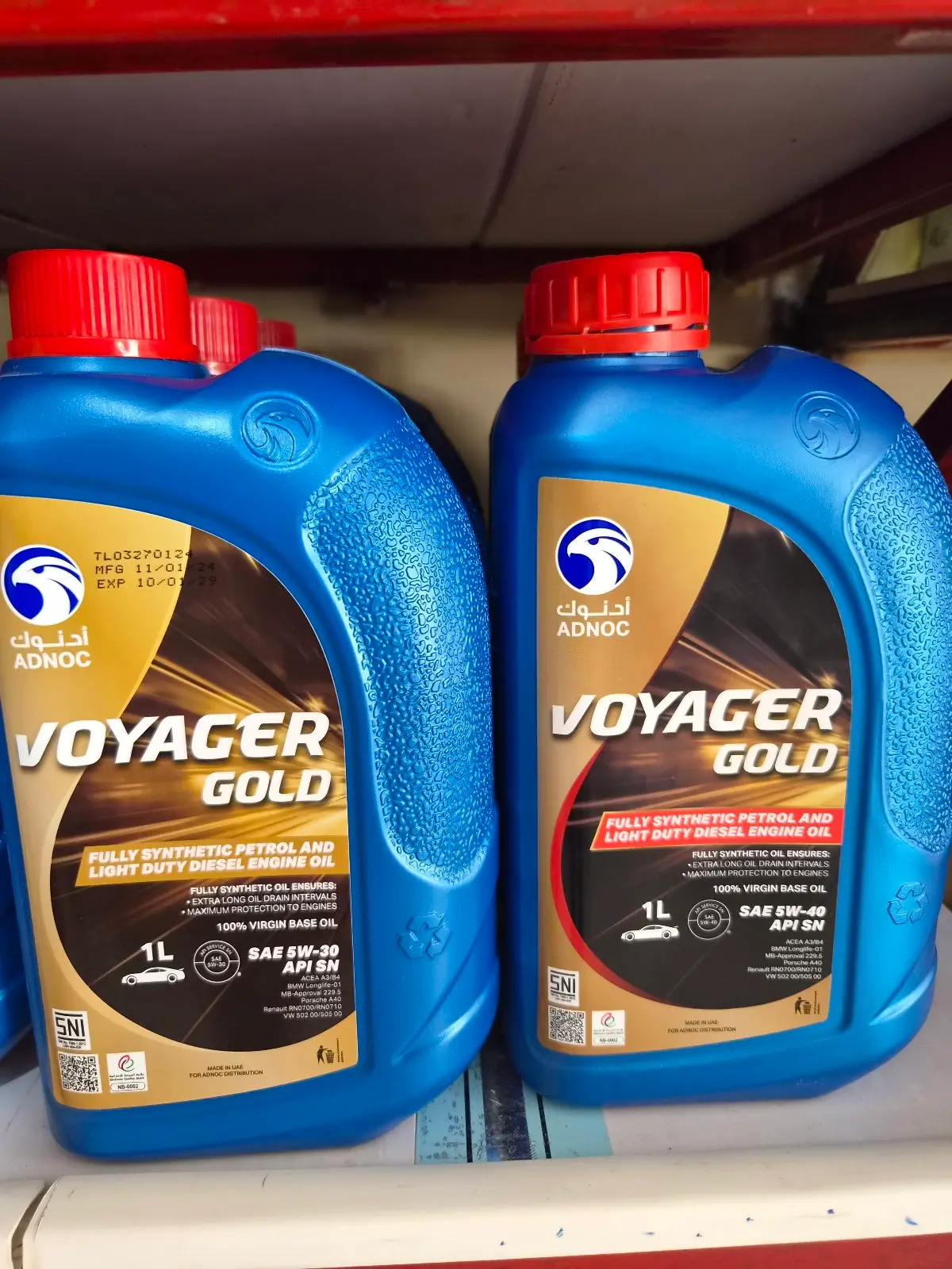 ADNOC VOYAGER 4