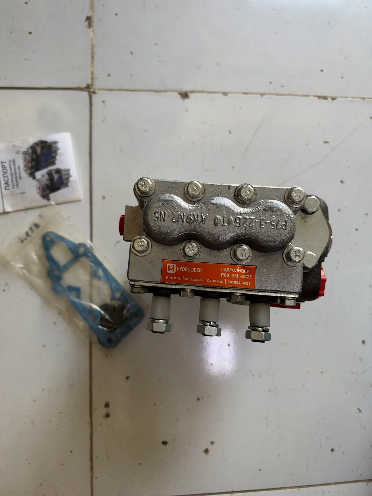Raspreditel R-80 MTZ traktoryňky 2