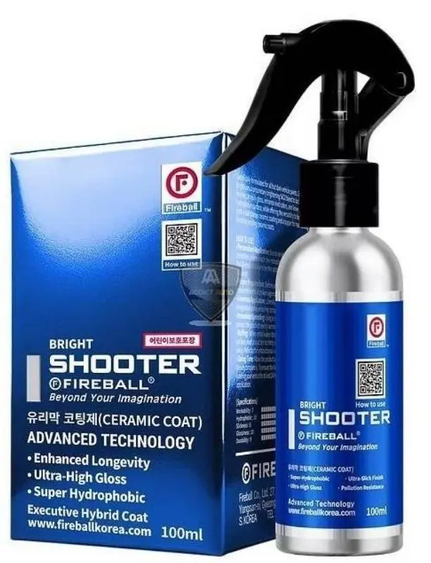 Fireball SHOOTER BRIGHT 1