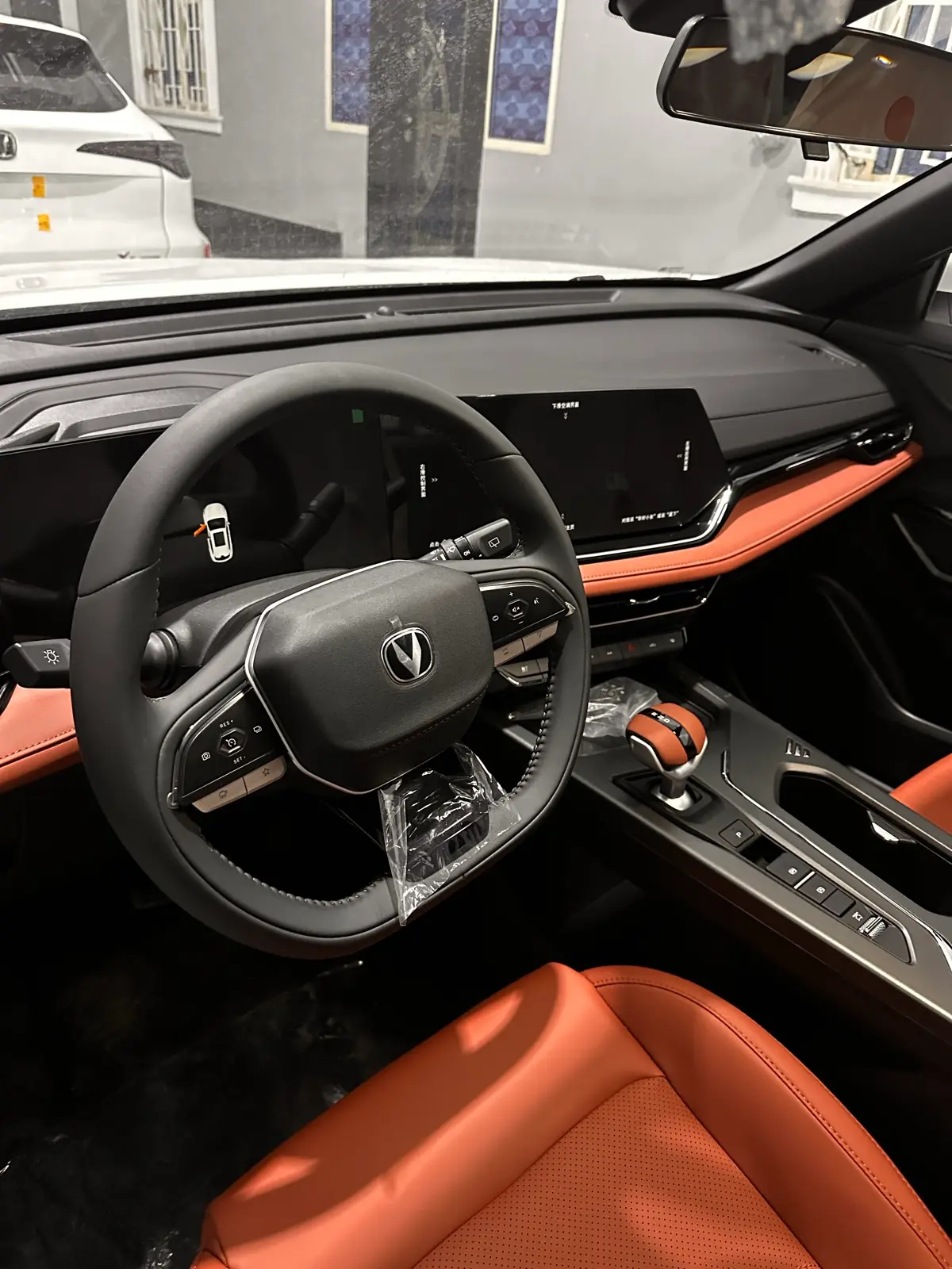 2026 Changan X5 Plus 3