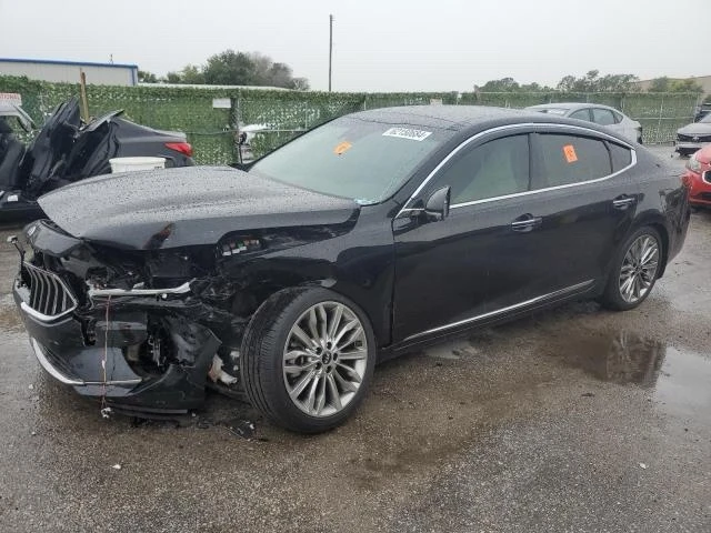 2020 Kia Cadenza Technology 6