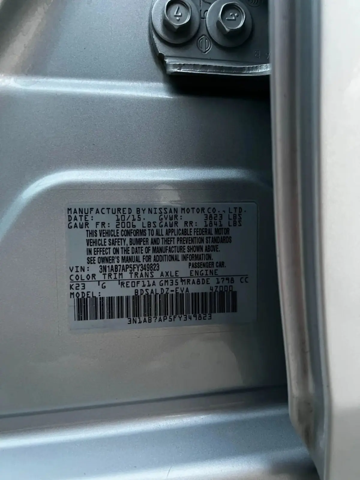 2015 NISSAN Sentra 4