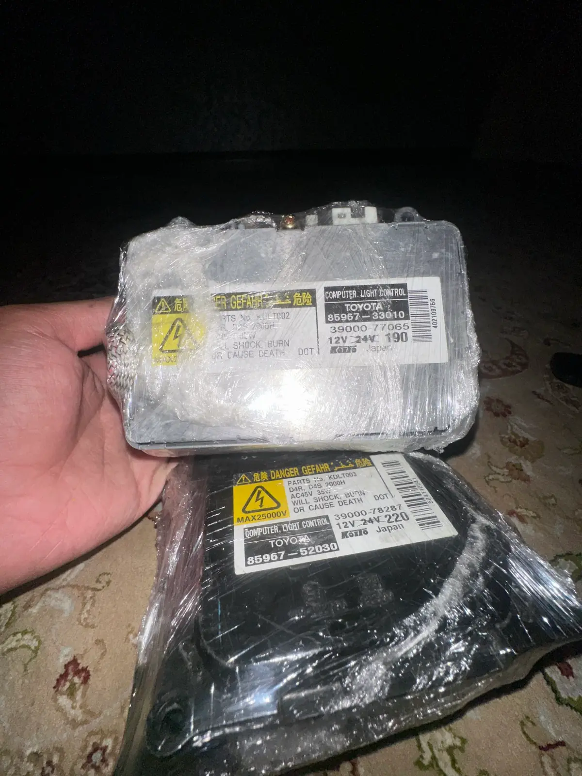 Toyota Lexus Fara Blok 2