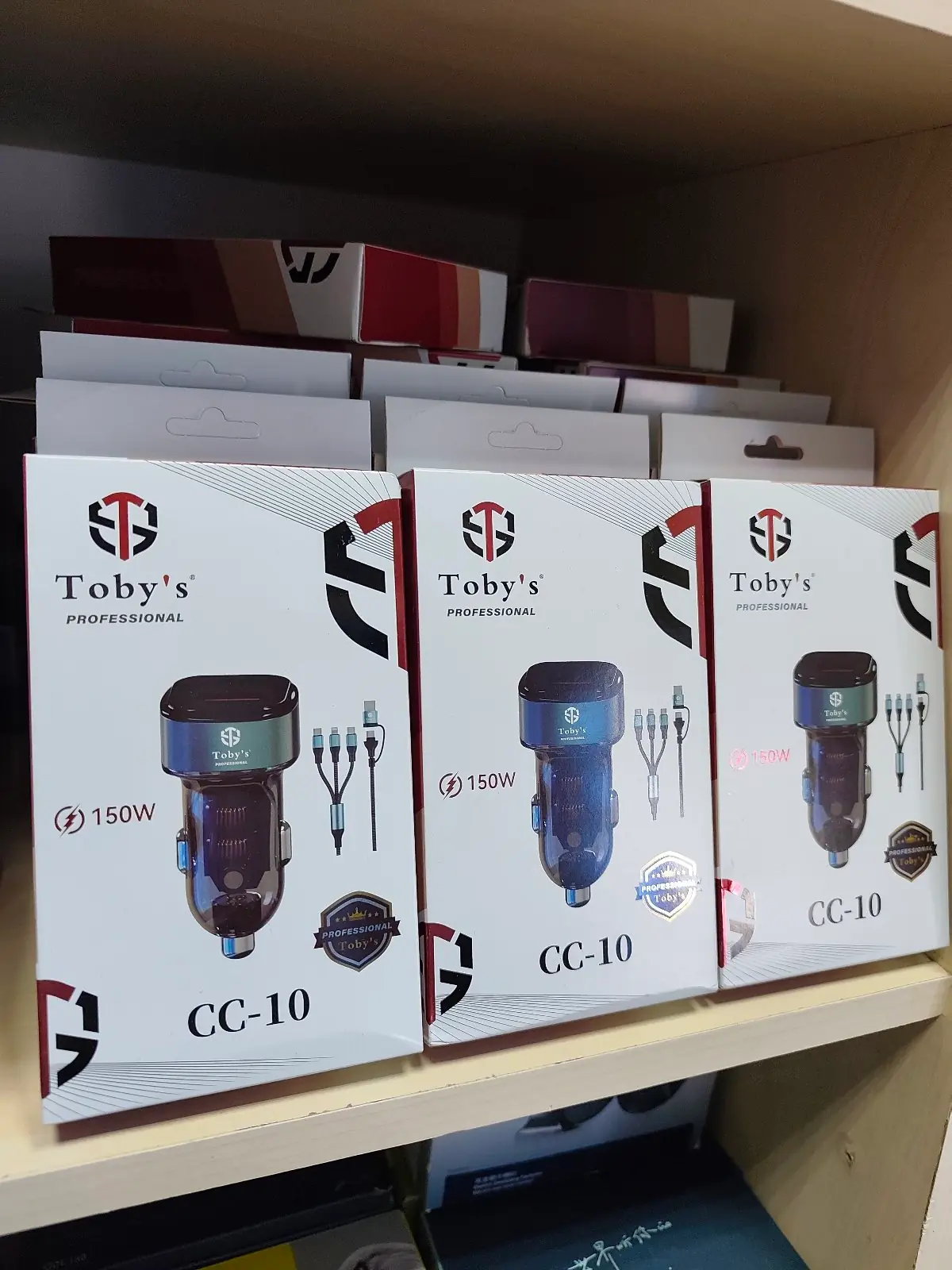 Telefon postawka tobys 5