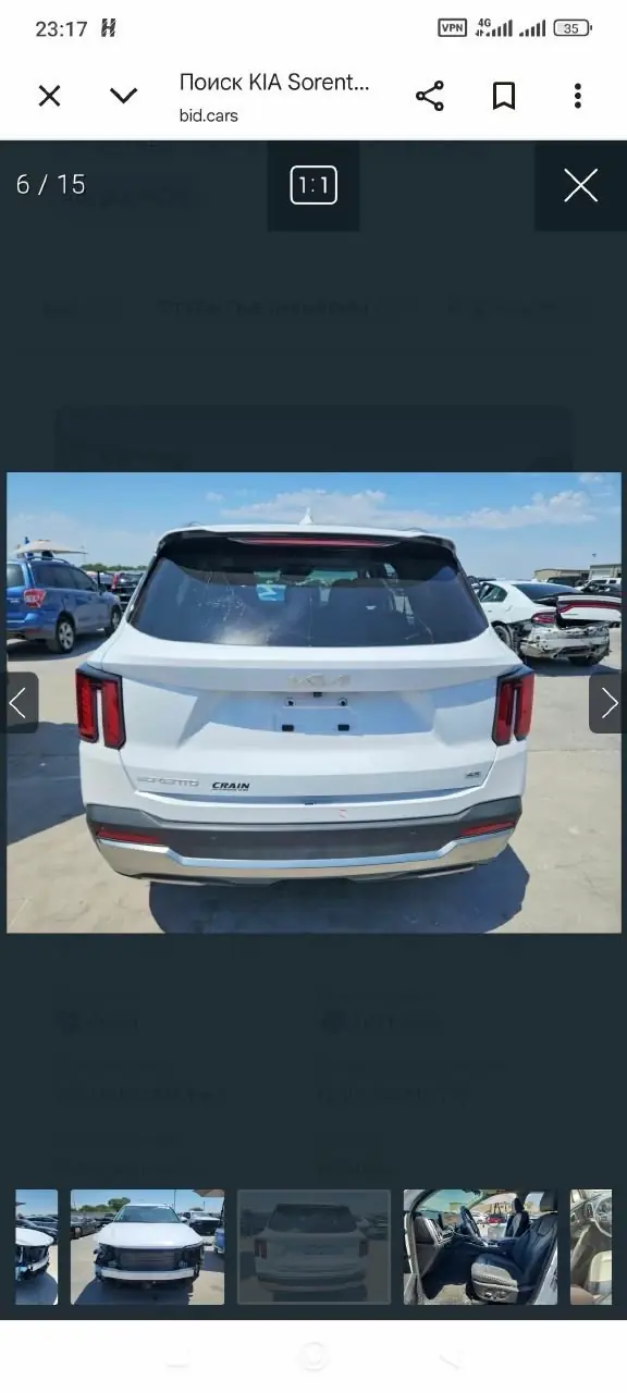 2024 Kia Sorento S 6