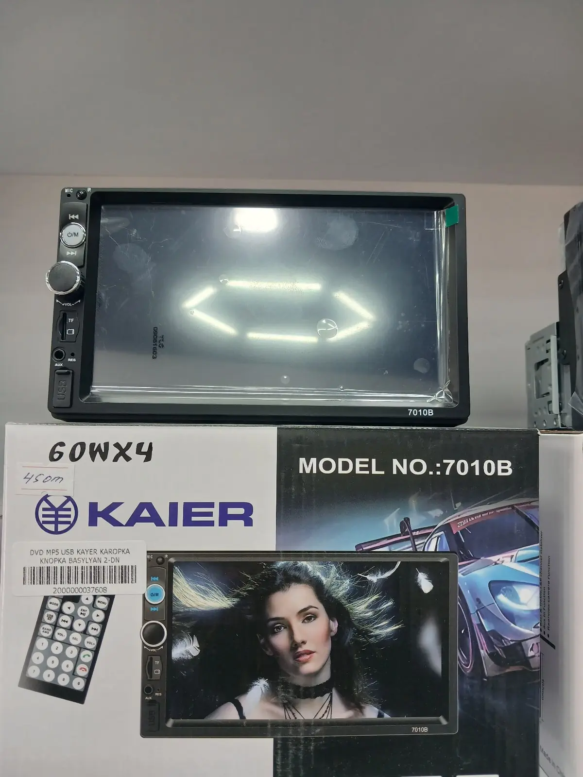 TV KAIER KNOPKA 1