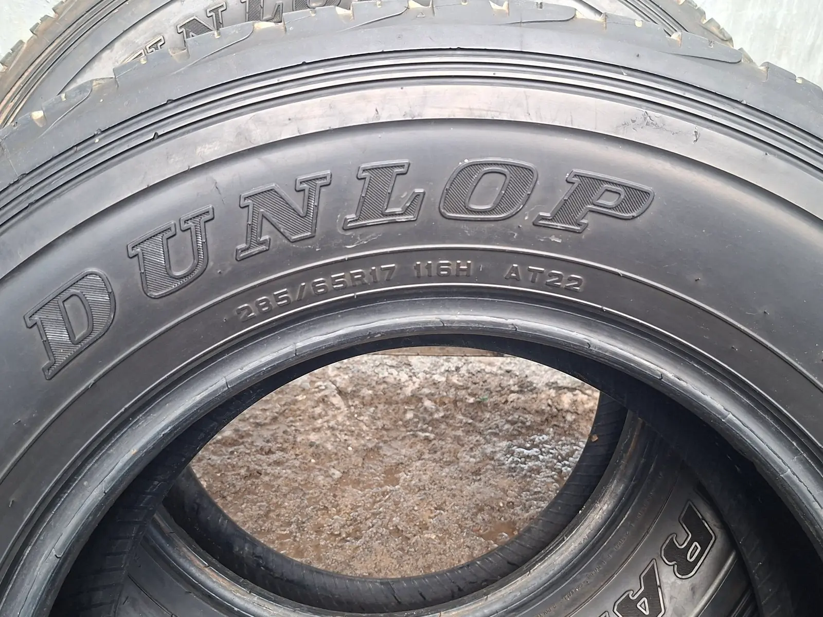 DUNLOP pokryşka 2
