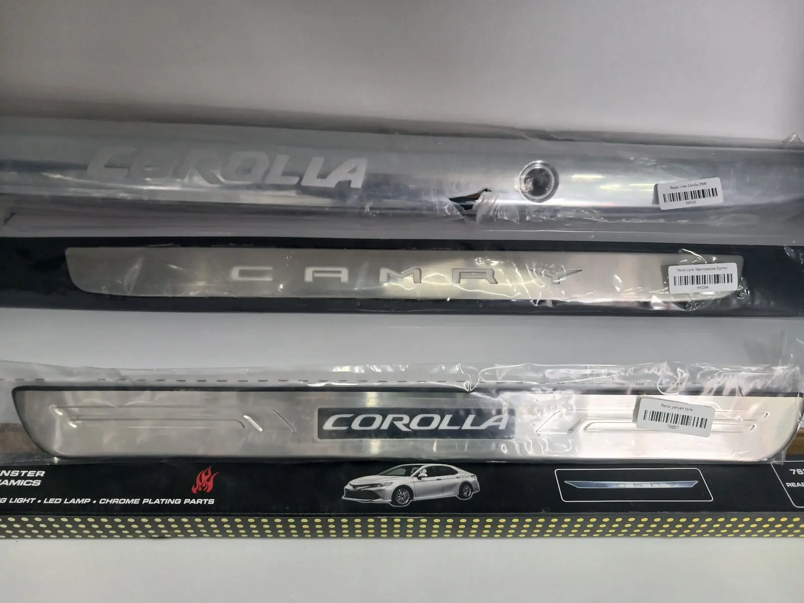 PAROK YANYAN CYRA COROLLA 1