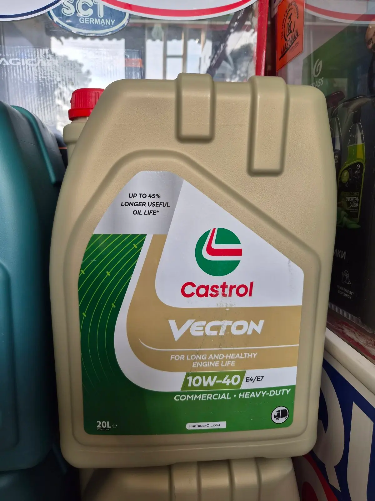 Castrol uly mashyn 1