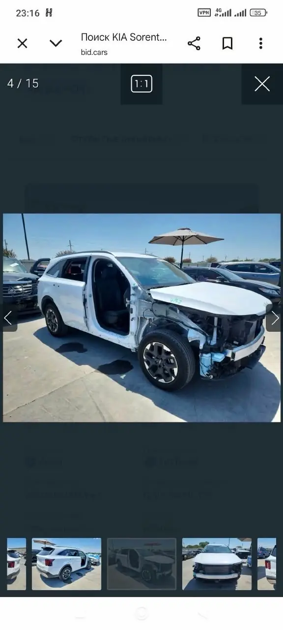 2024 Kia Sorento S 3