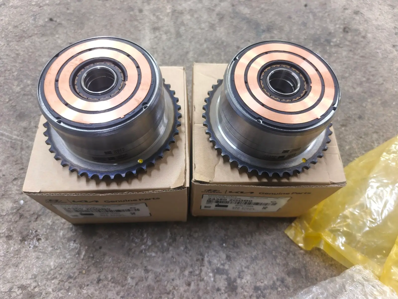 Elektronny wanus hunday kiya 1