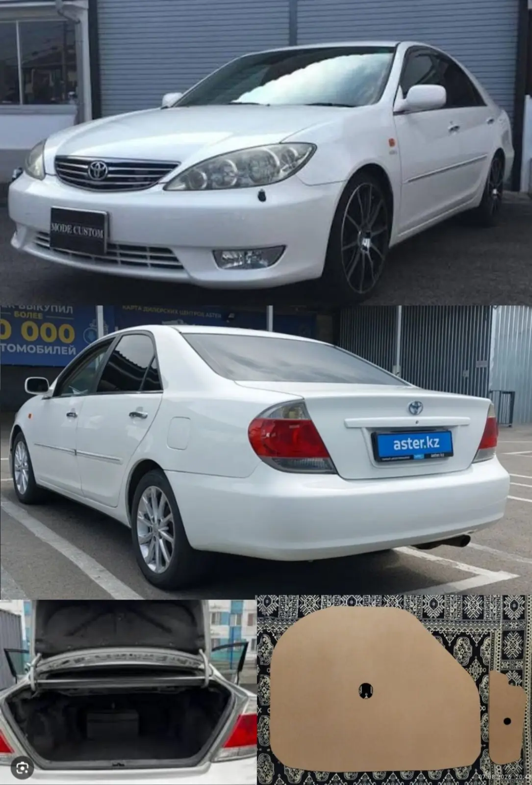 KAMRY 1997/2017 BAGAŹ FANER 3