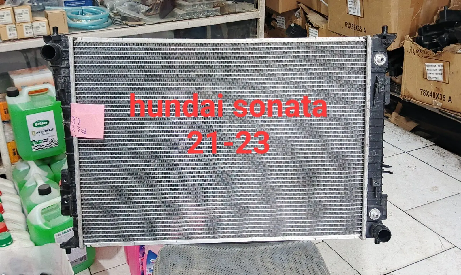 Radiator 5