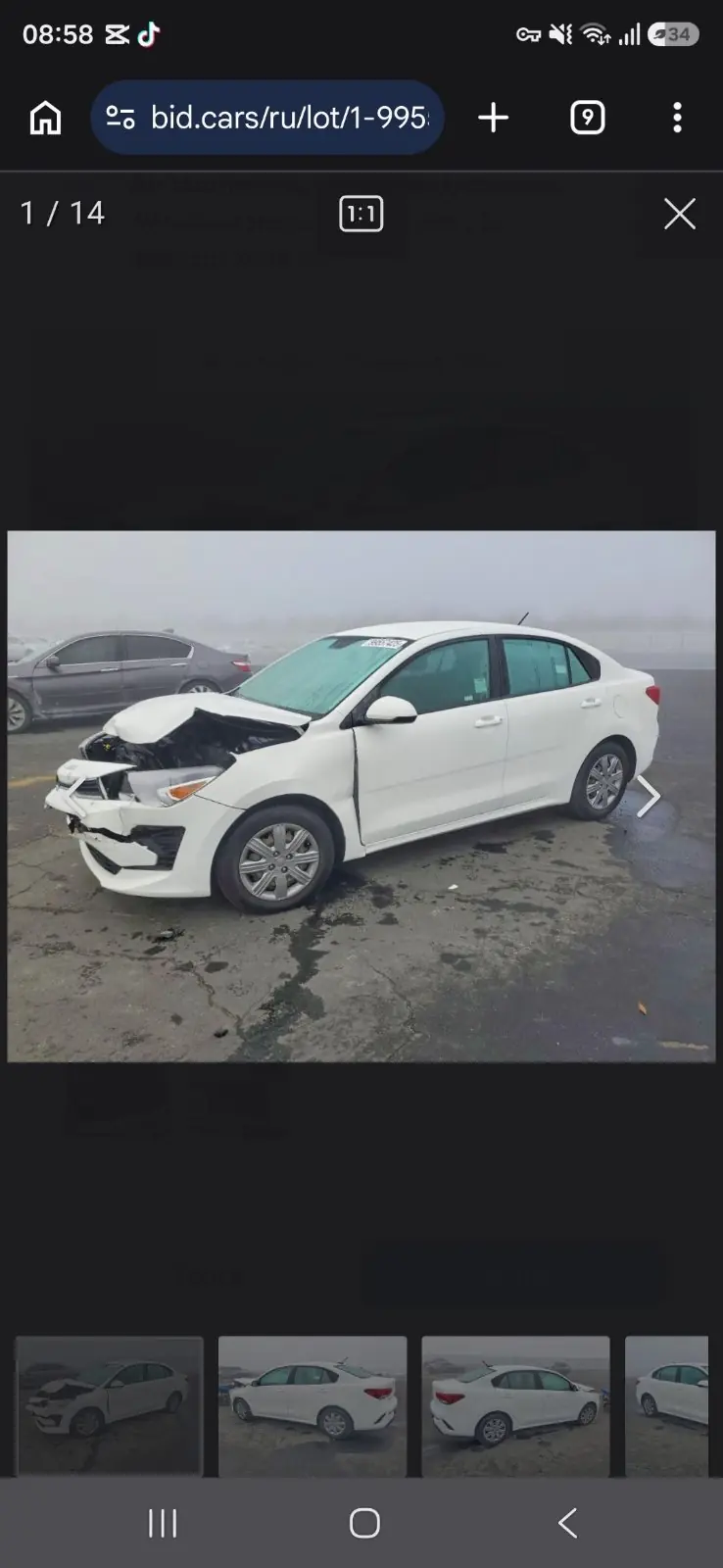 2023 Kia Rio Lx 8